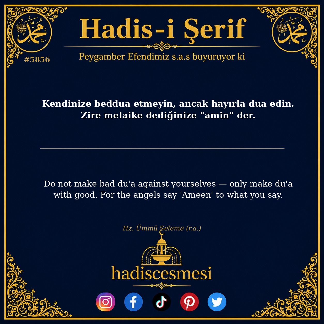 hadis 5856