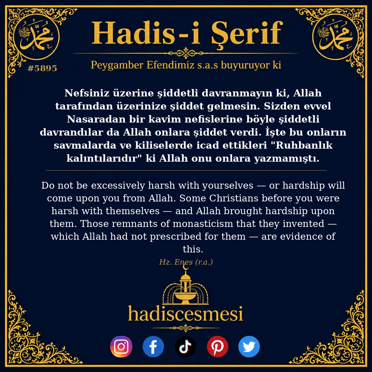 hadis 5895