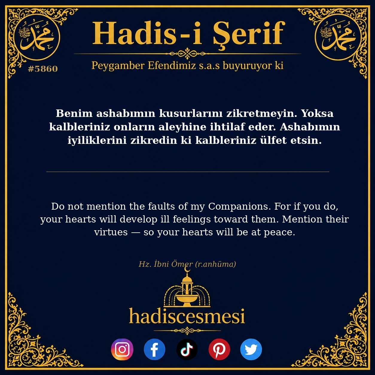 hadis 5860