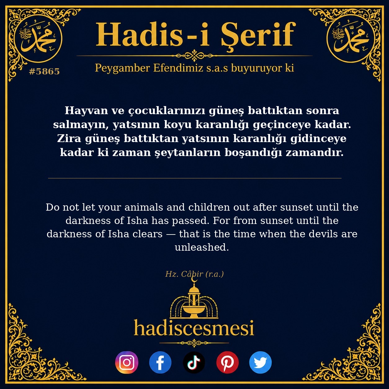 hadis 5865