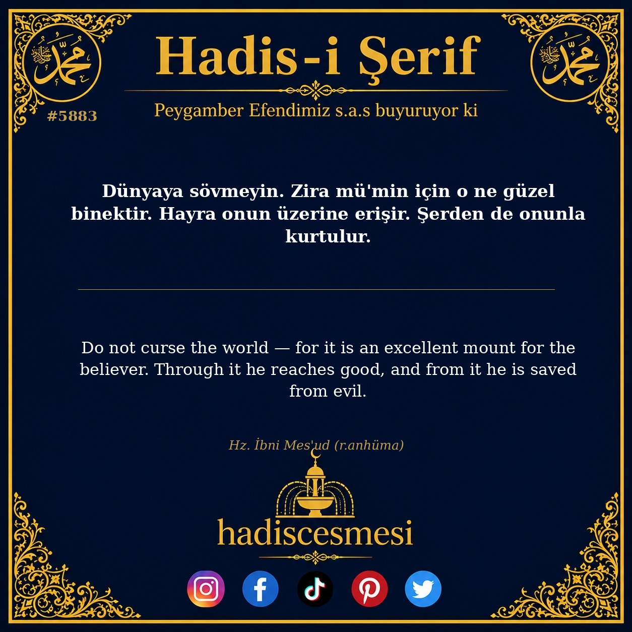 hadis 5883