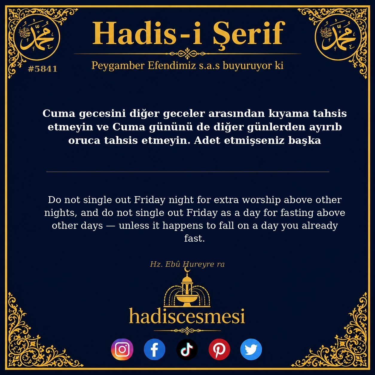 hadis 5841