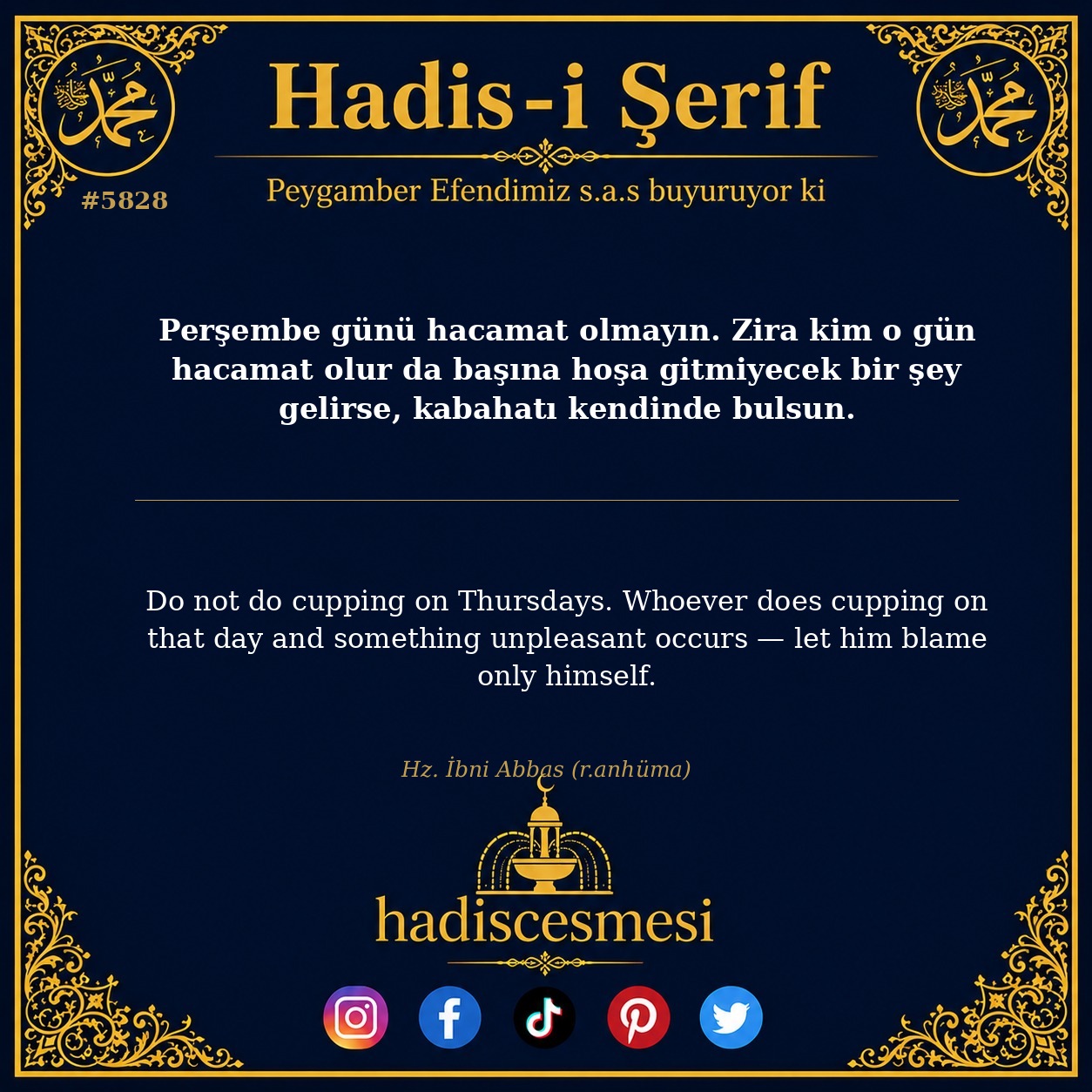 hadis 5828