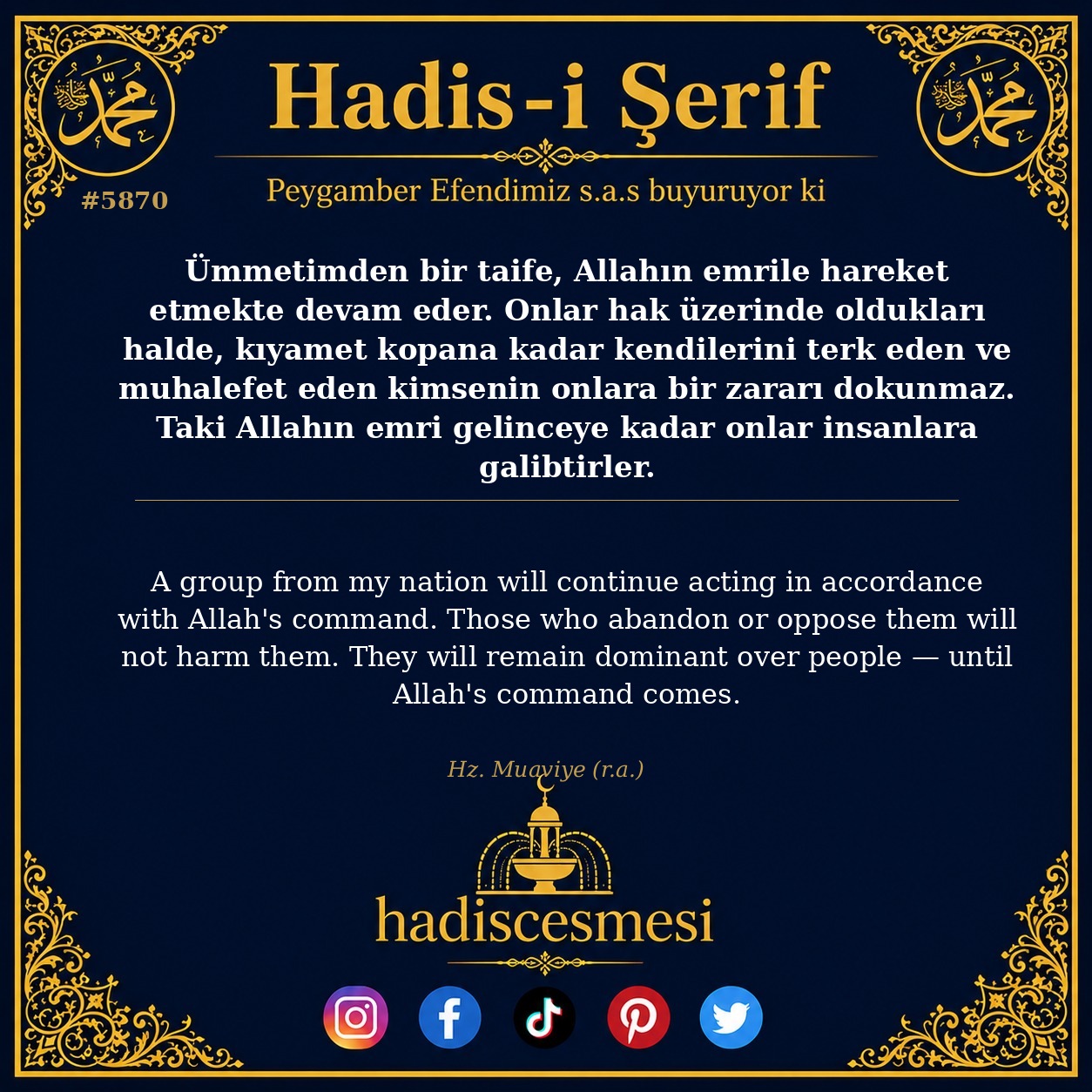 hadis 5870