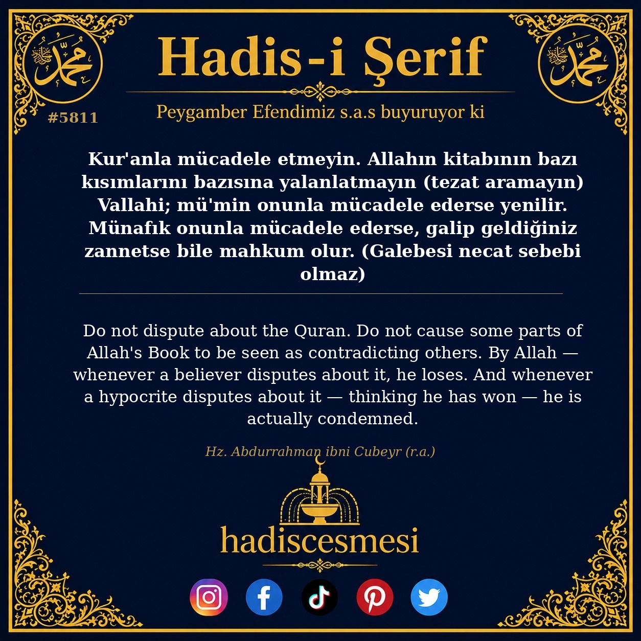 hadis 5811