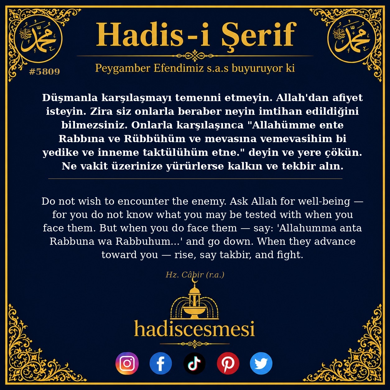 hadis 5809