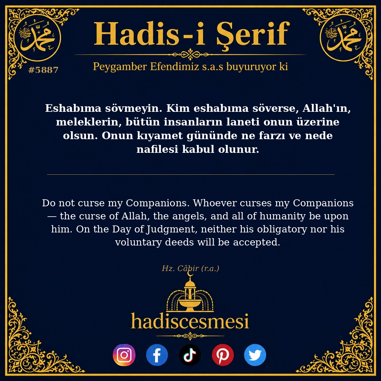 hadis 5887