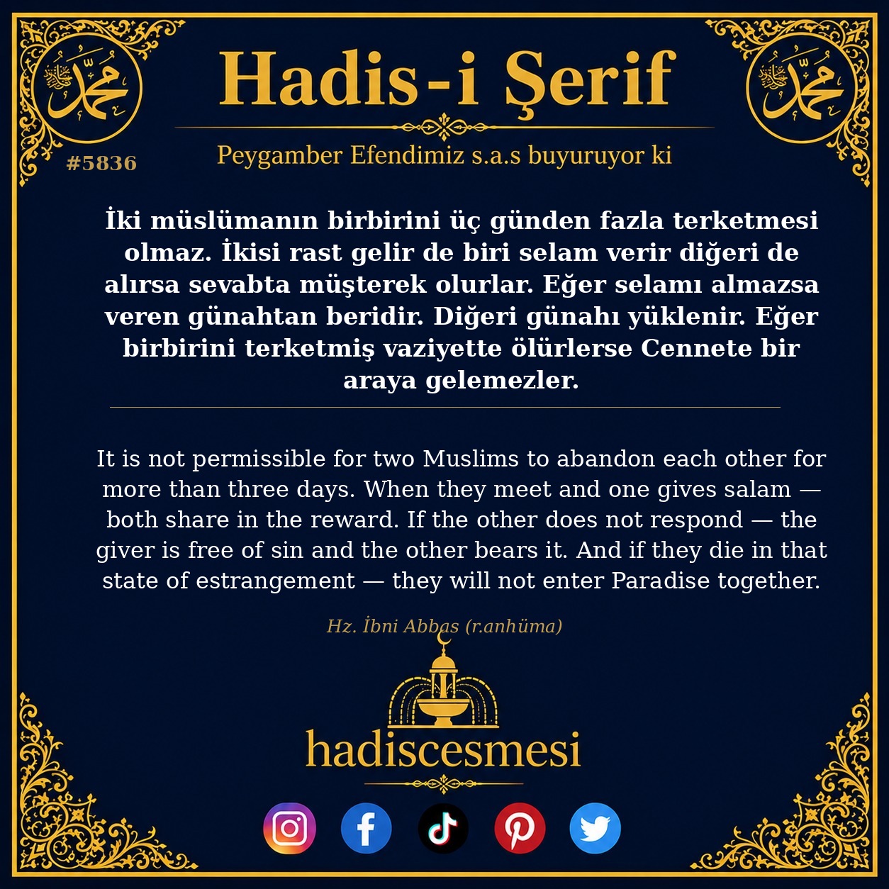 hadis 5836