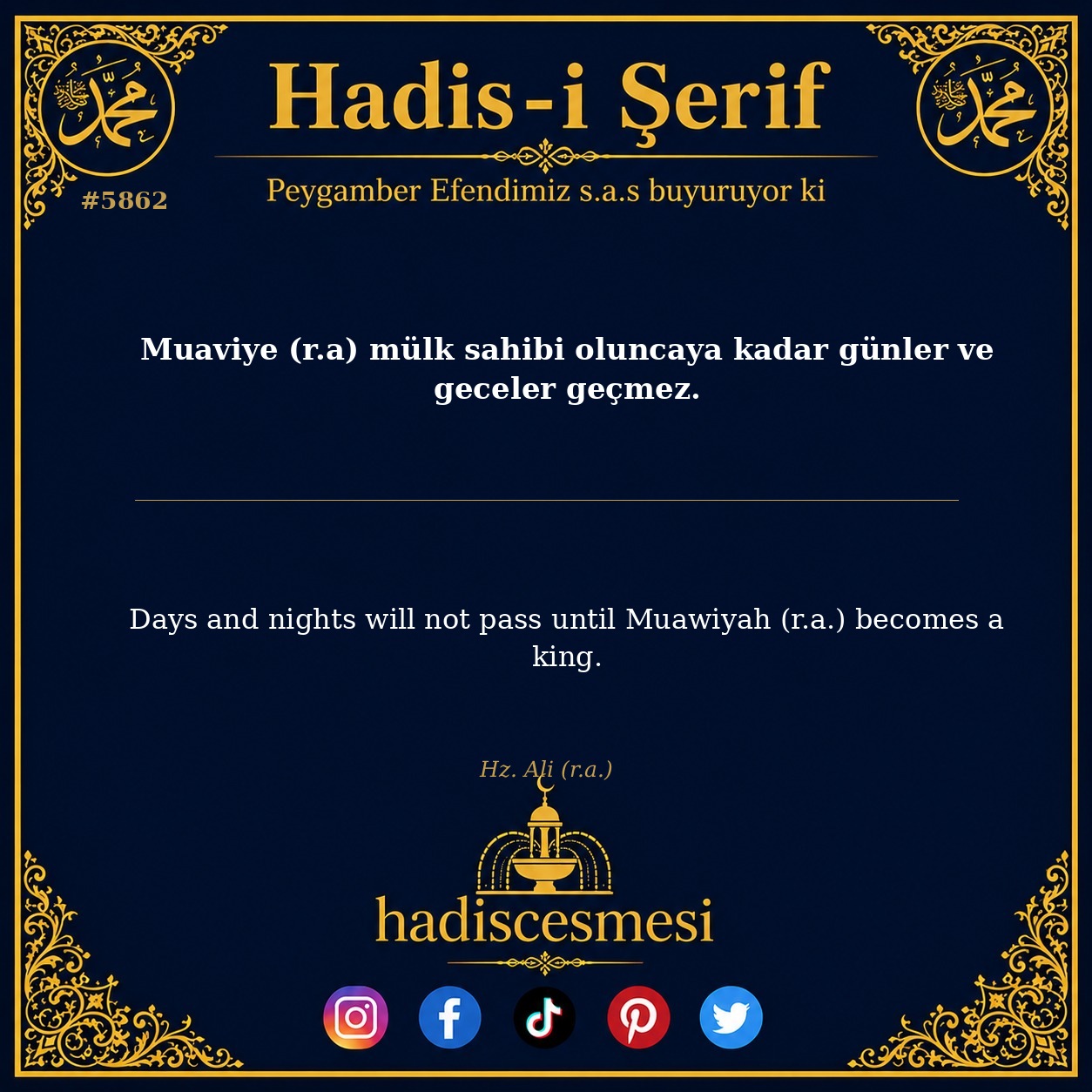 hadis 5862