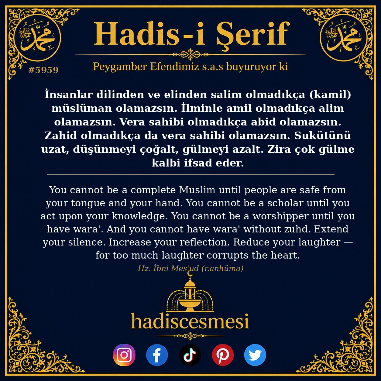 hadis 5959