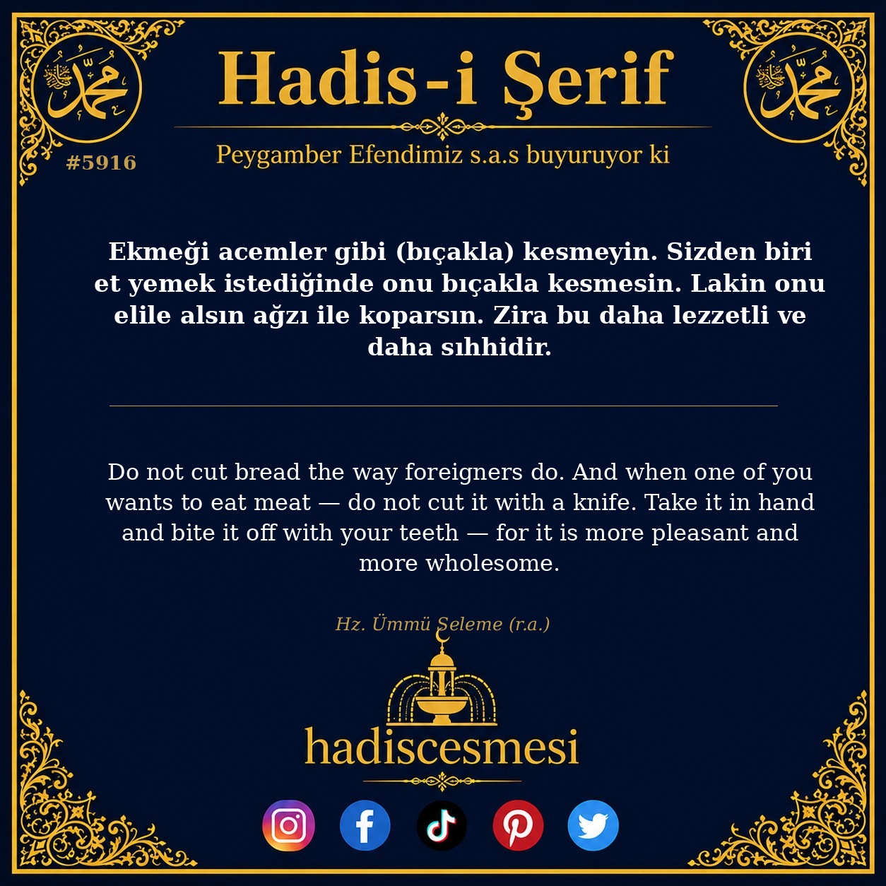 hadis 5916