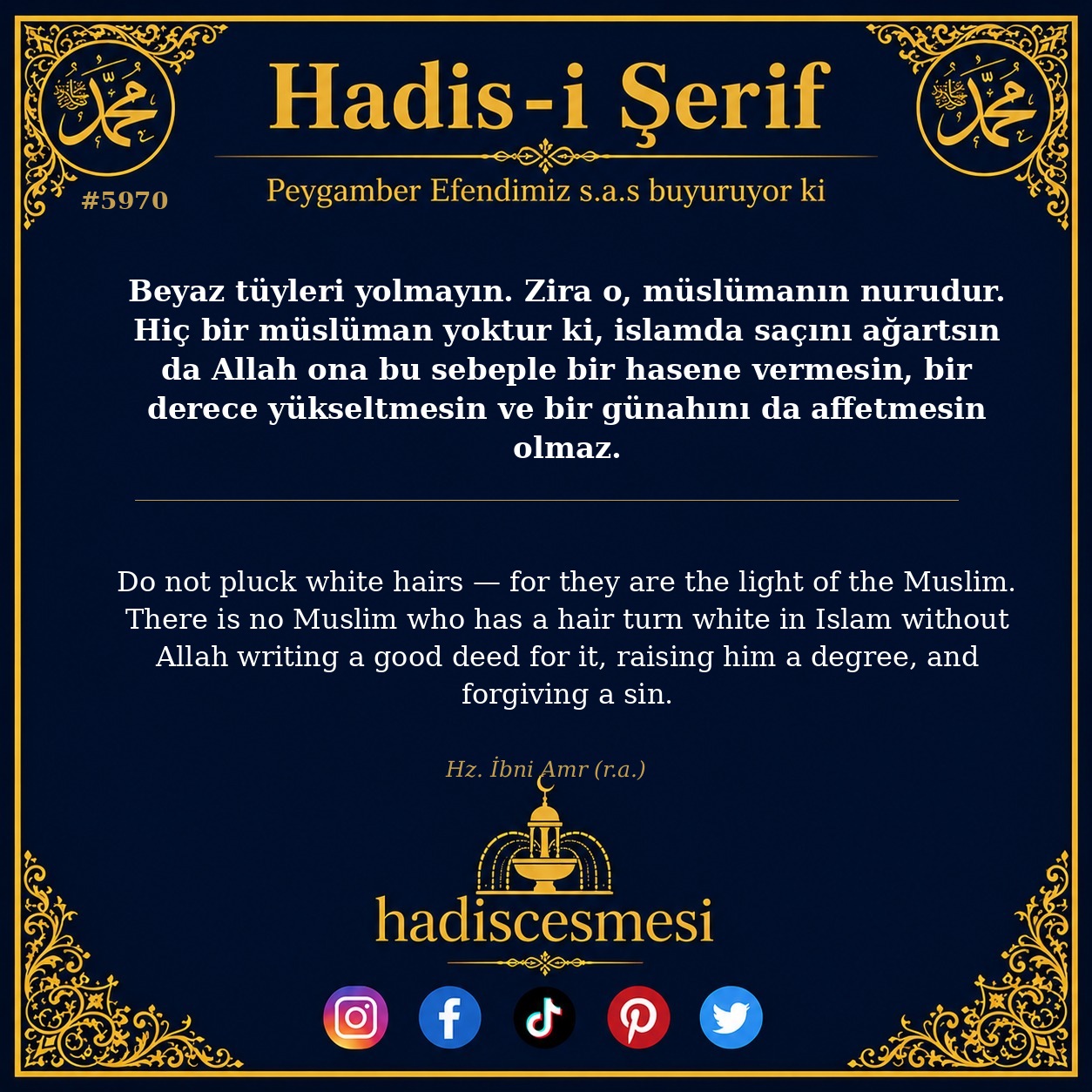 hadis 5970