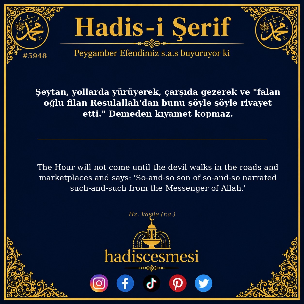 hadis 5948