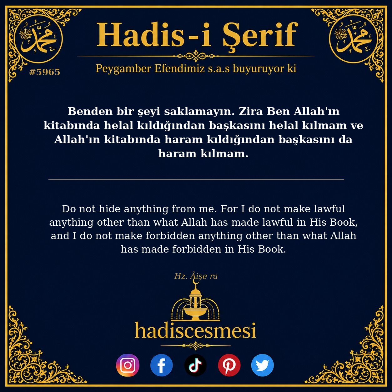 hadis 5965