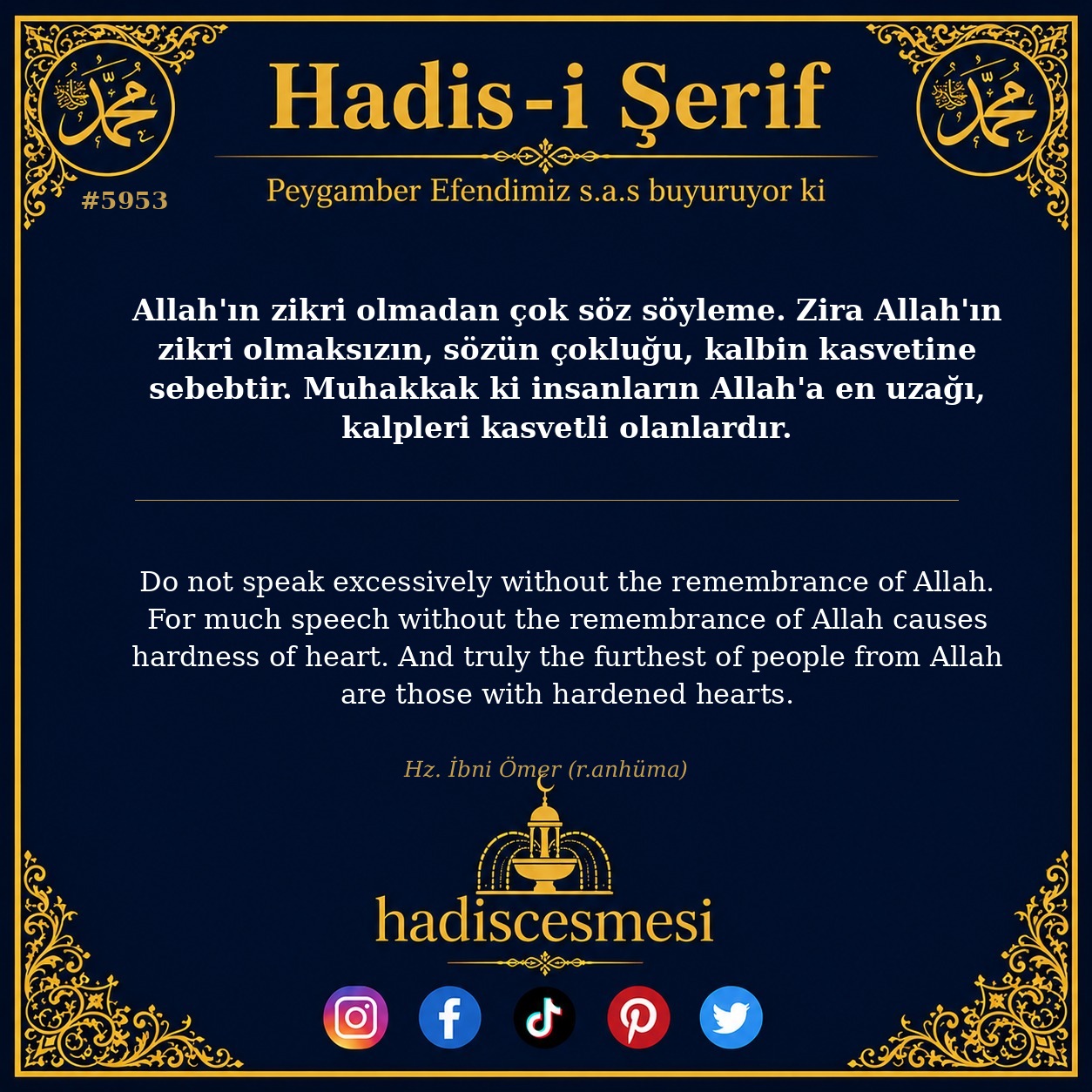 hadis 5953