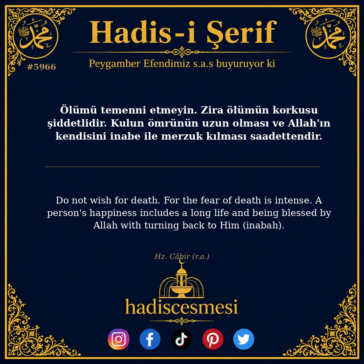 hadis 5966
