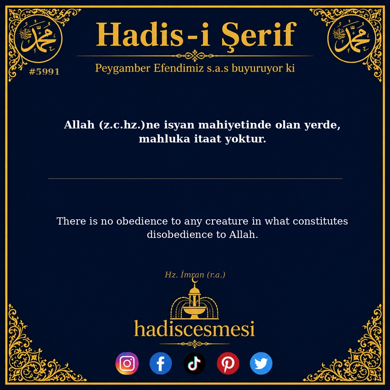 hadis 5991