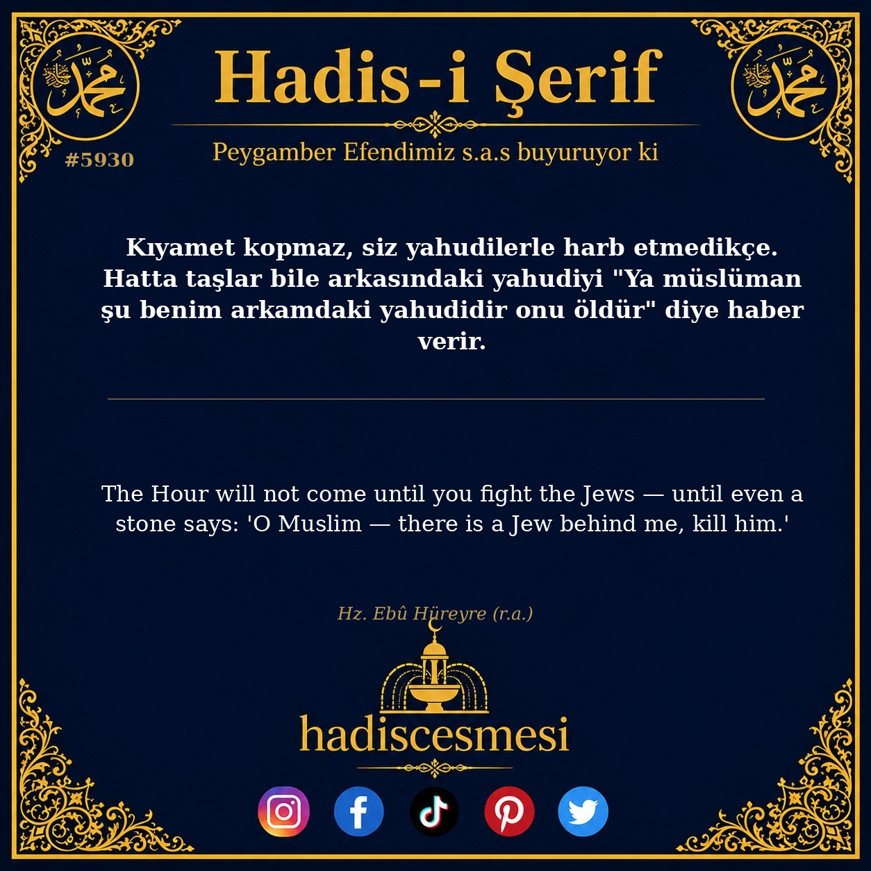 hadis 5930