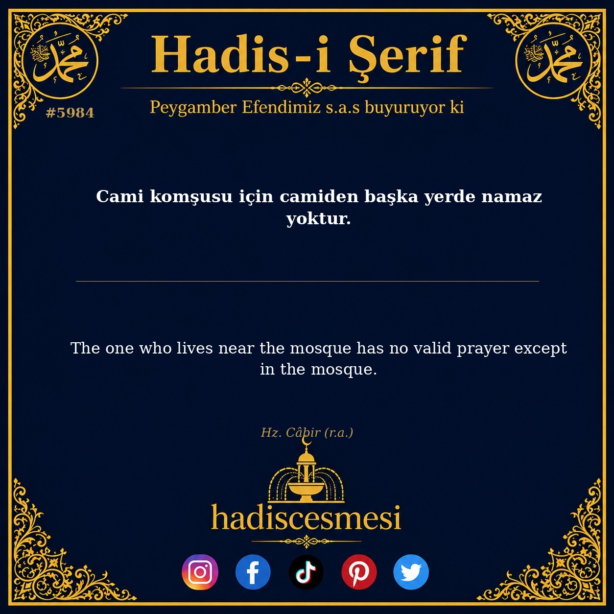 hadis 5984