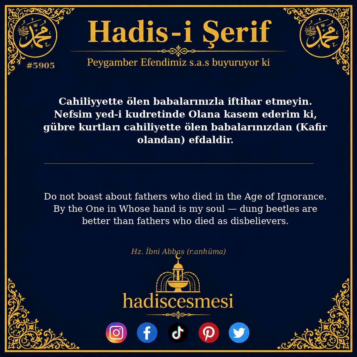 hadis 5905