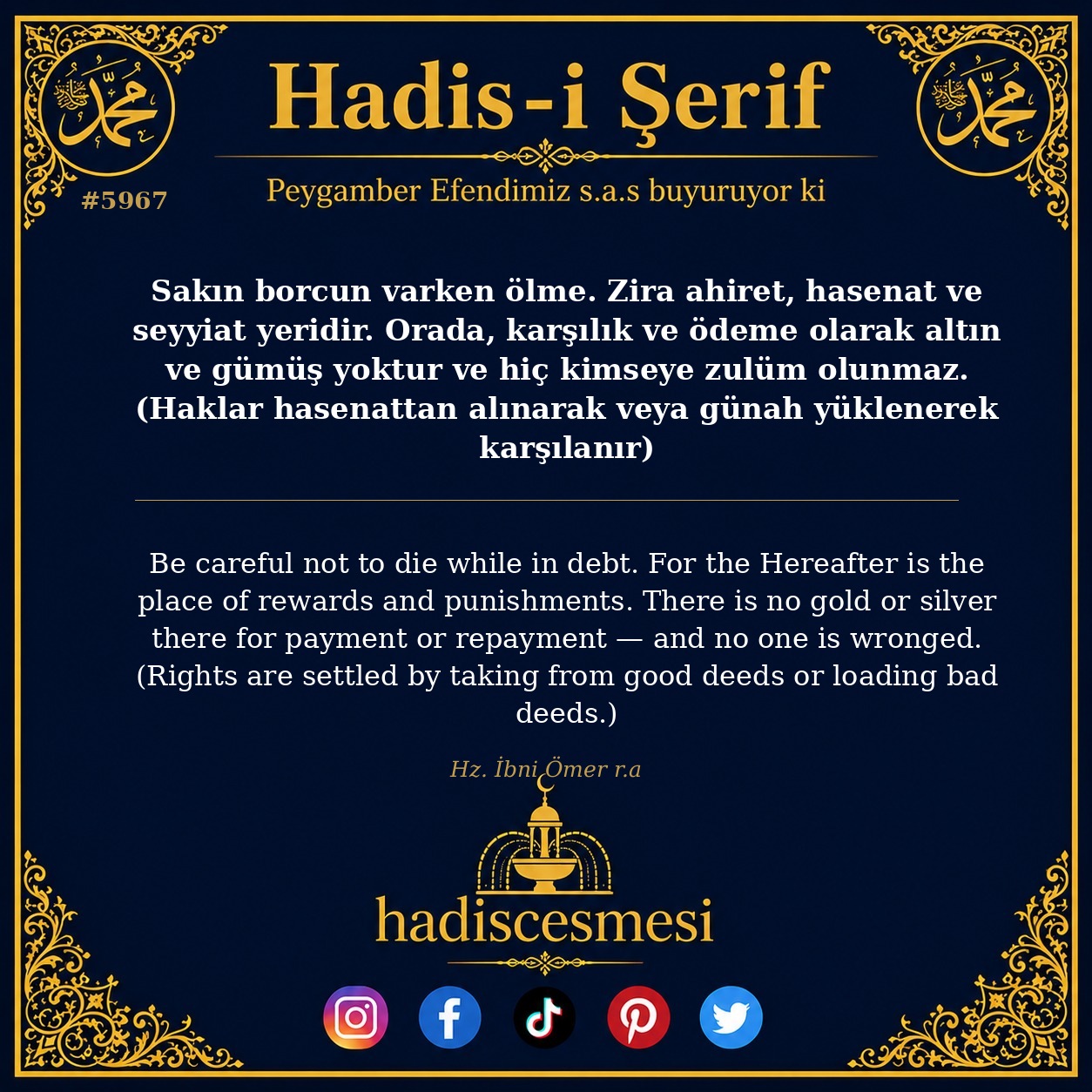 hadis 5967