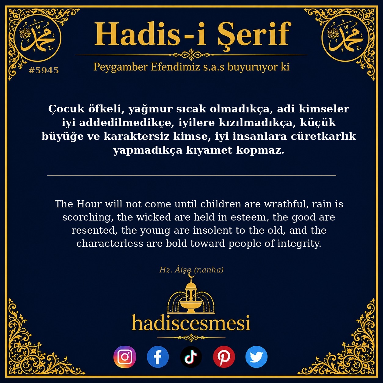 hadis 5945