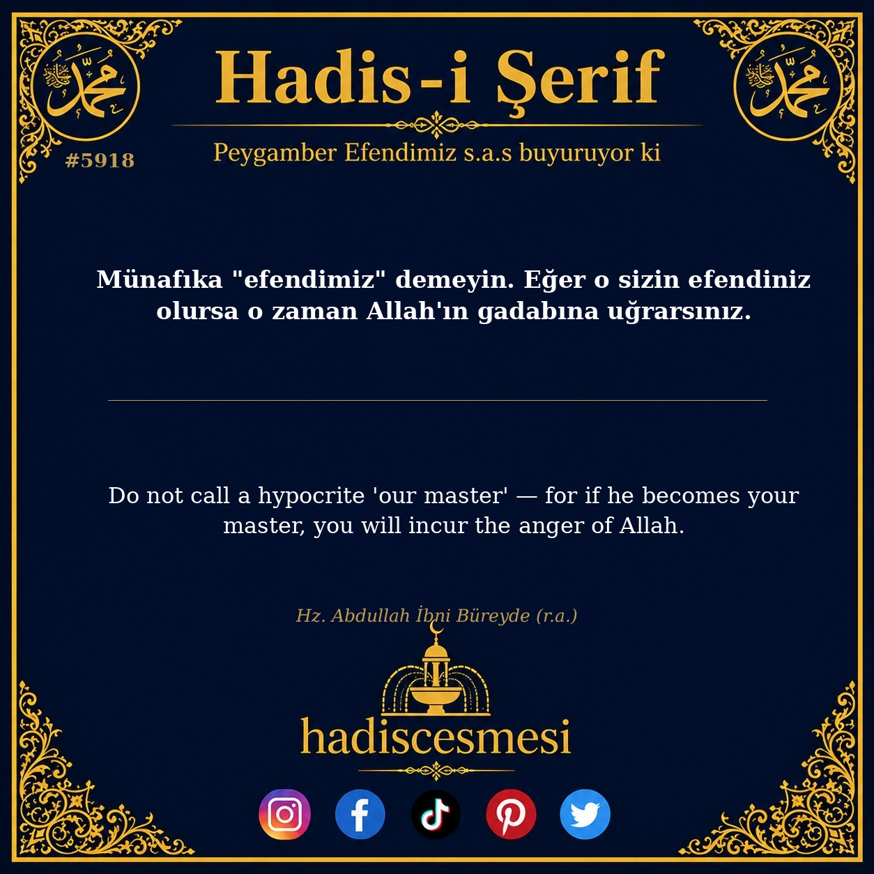 hadis 5918