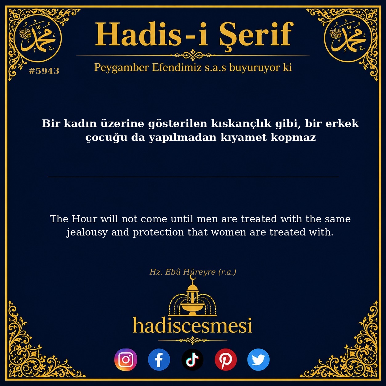 hadis 5943