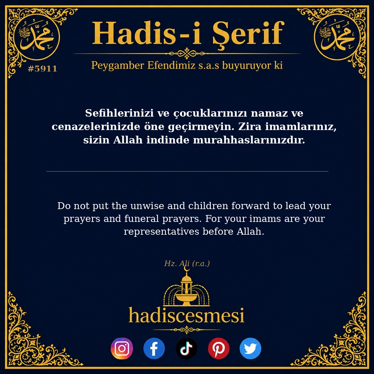 hadis 5911