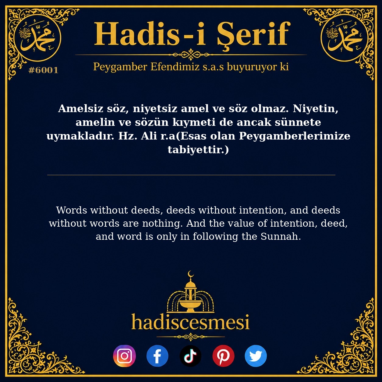 hadis 6001
