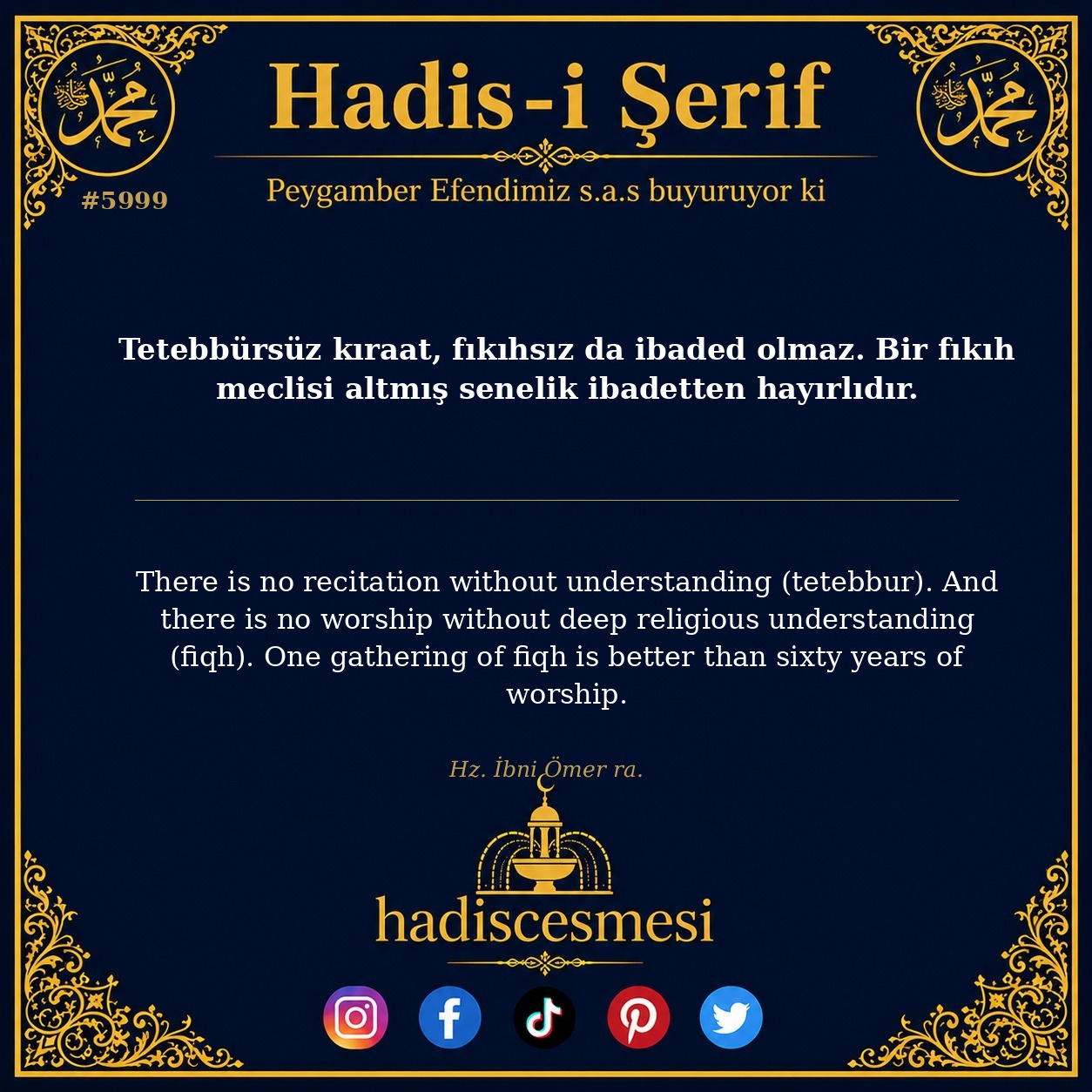 hadis 5999