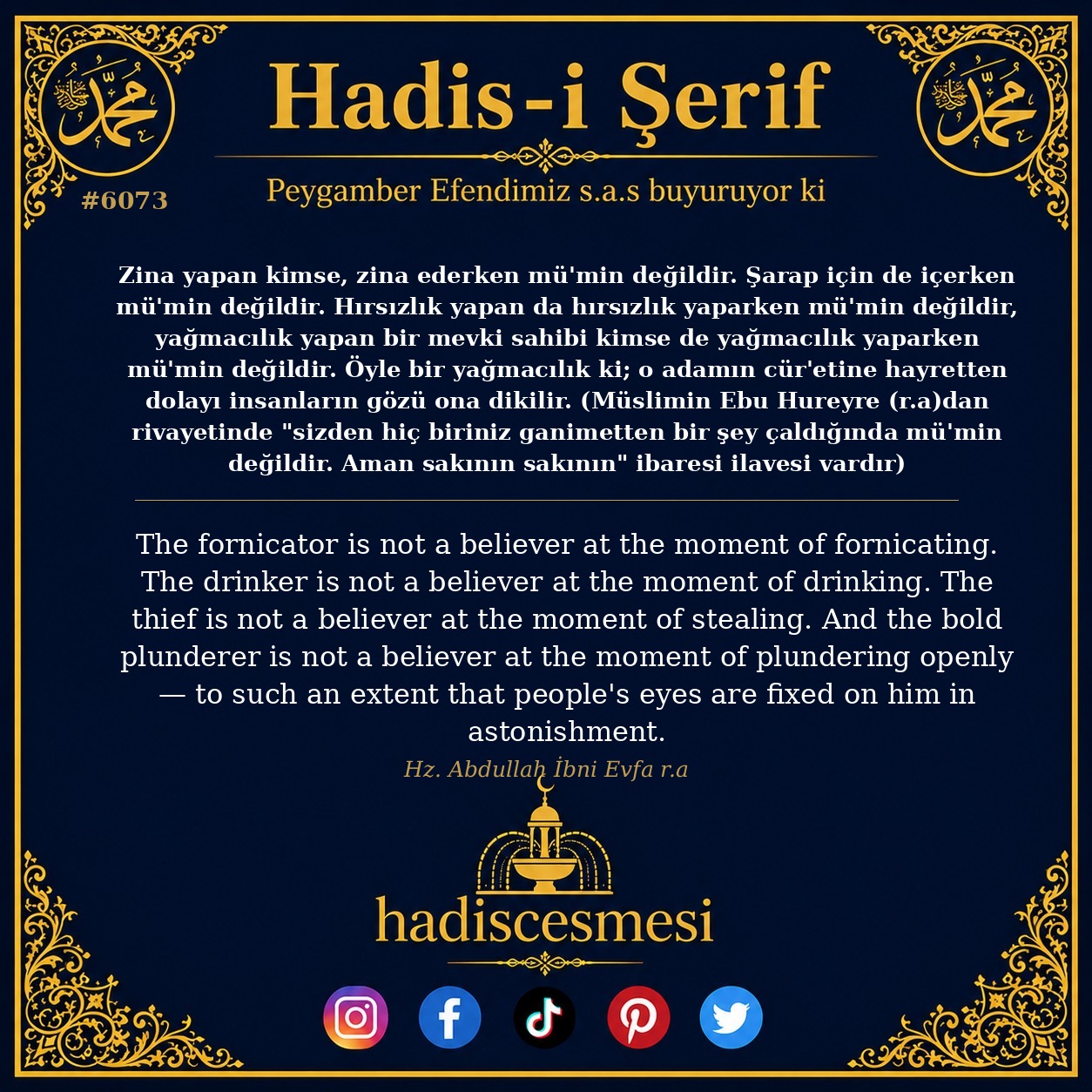 hadis 6073