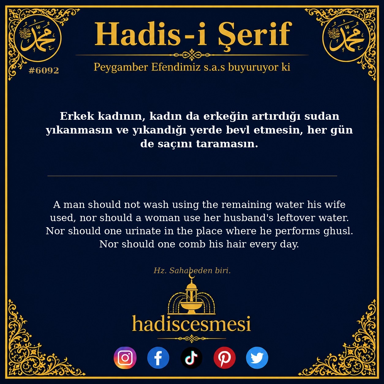 hadis 6092