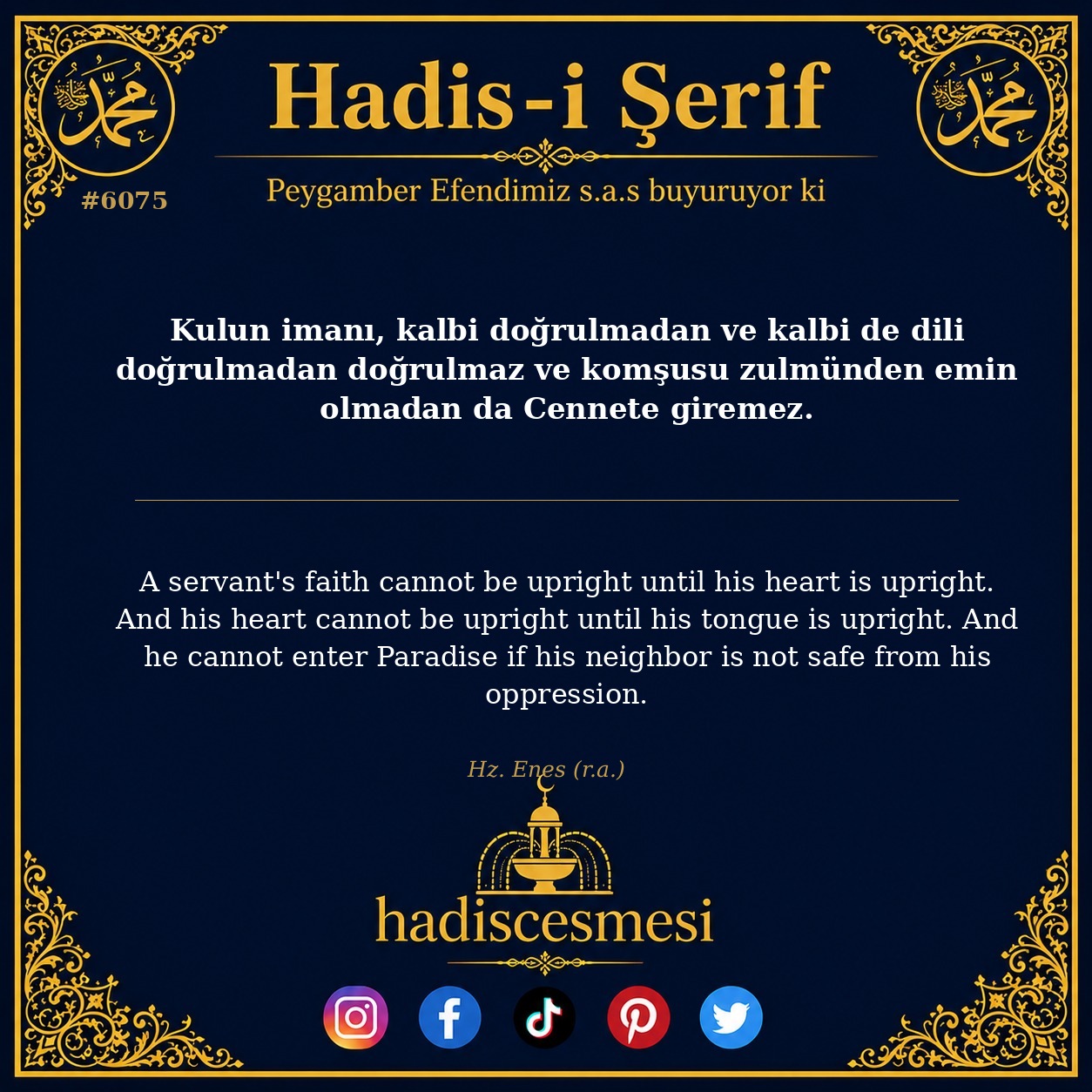 hadis 6075