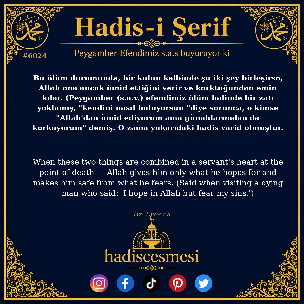 hadis 6024