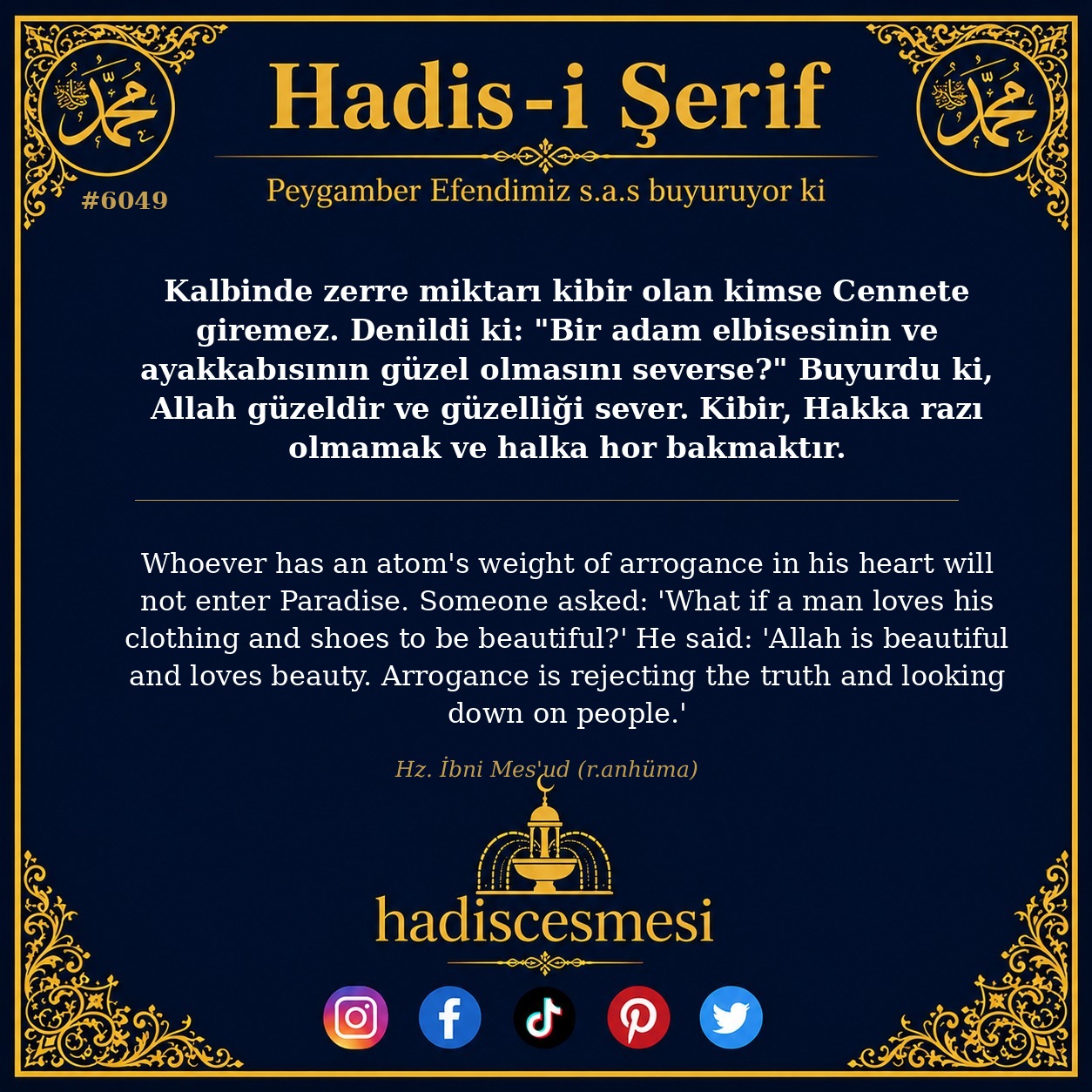 hadis 6049