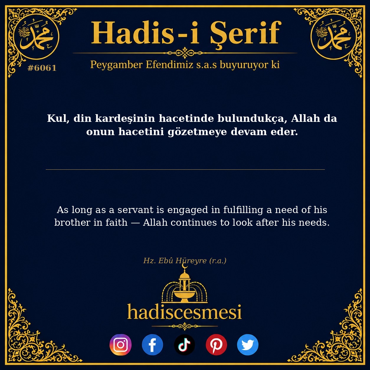 hadis 6061