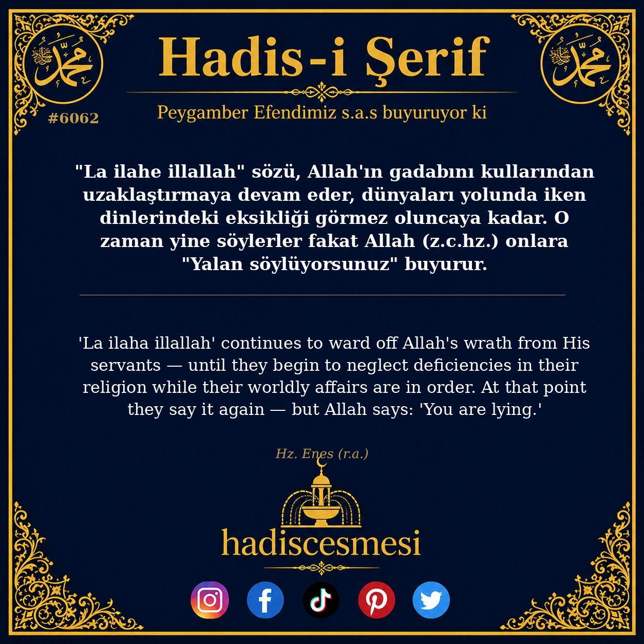 hadis 6062