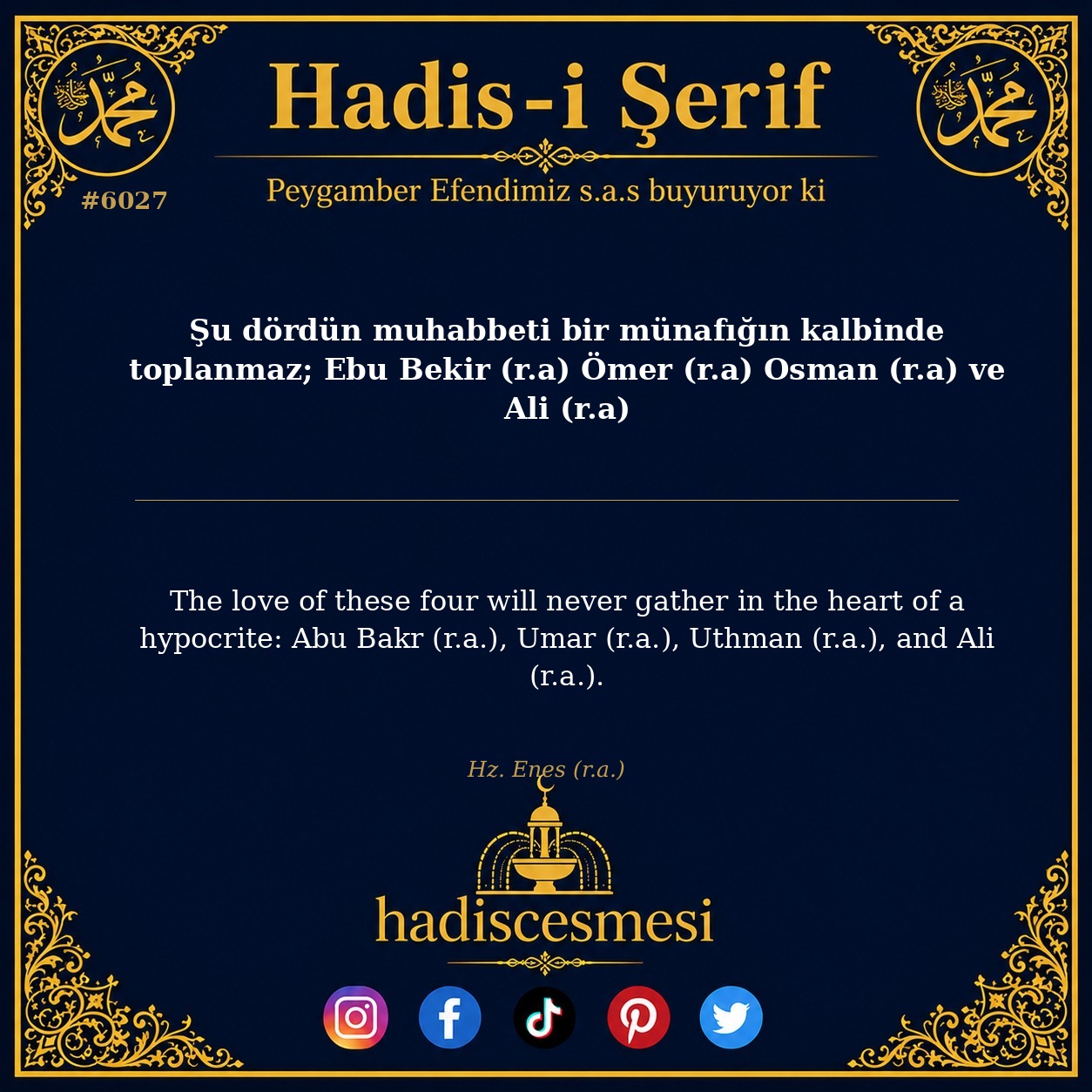 hadis 6027