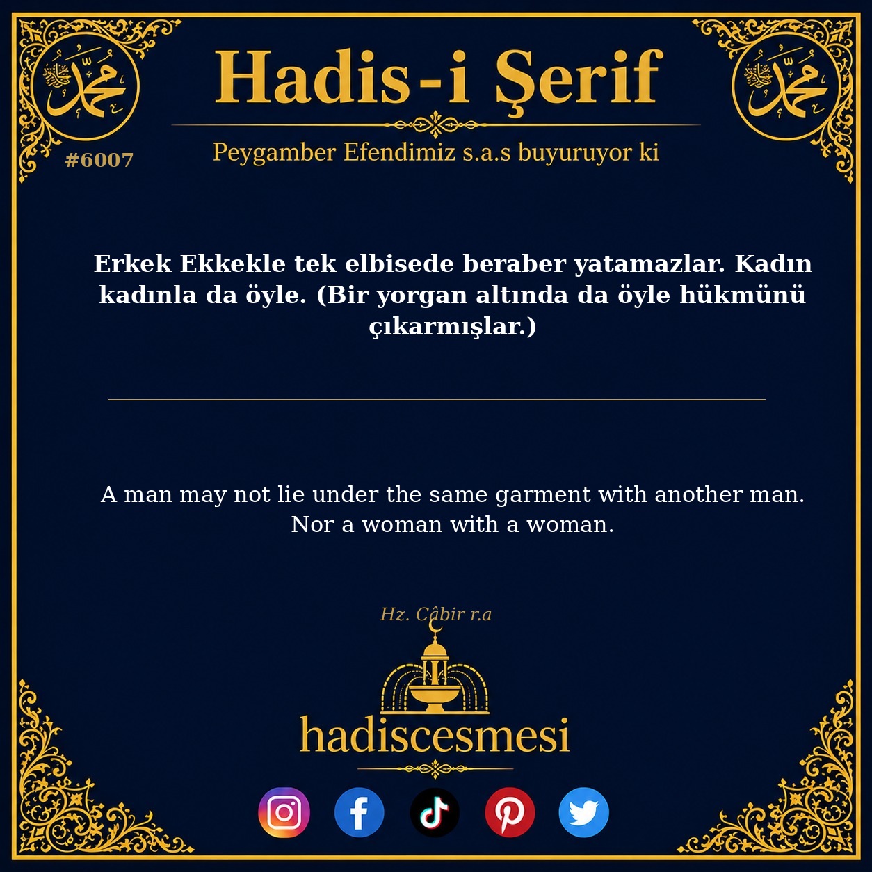 hadis 6007