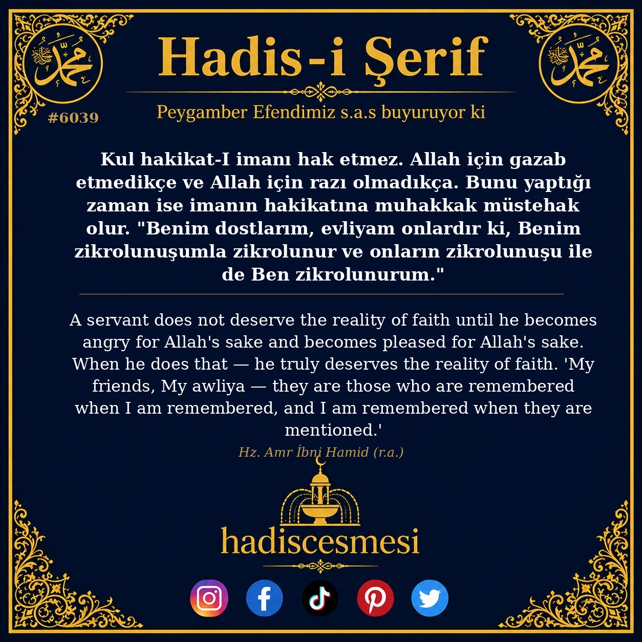 hadis 6039