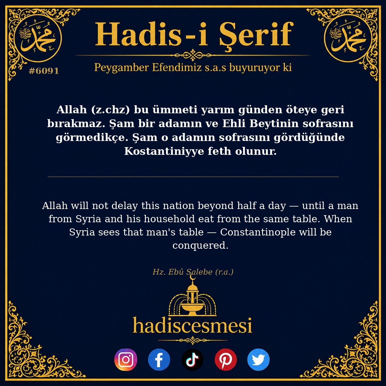 hadis 6091