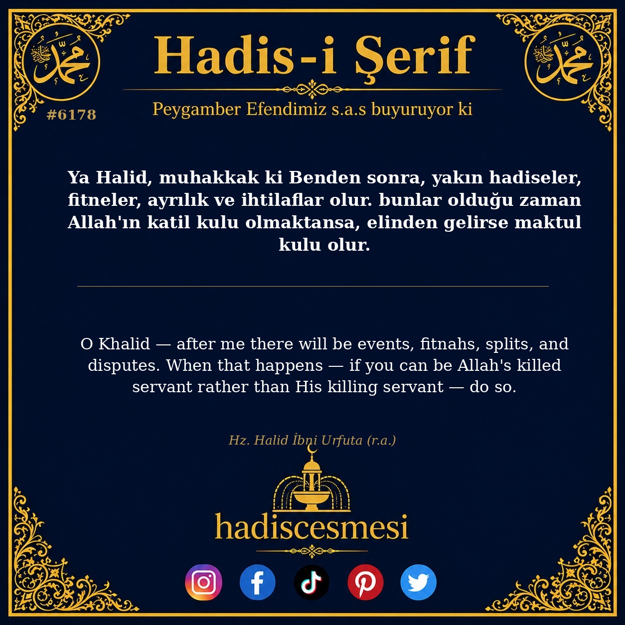 hadis 6178