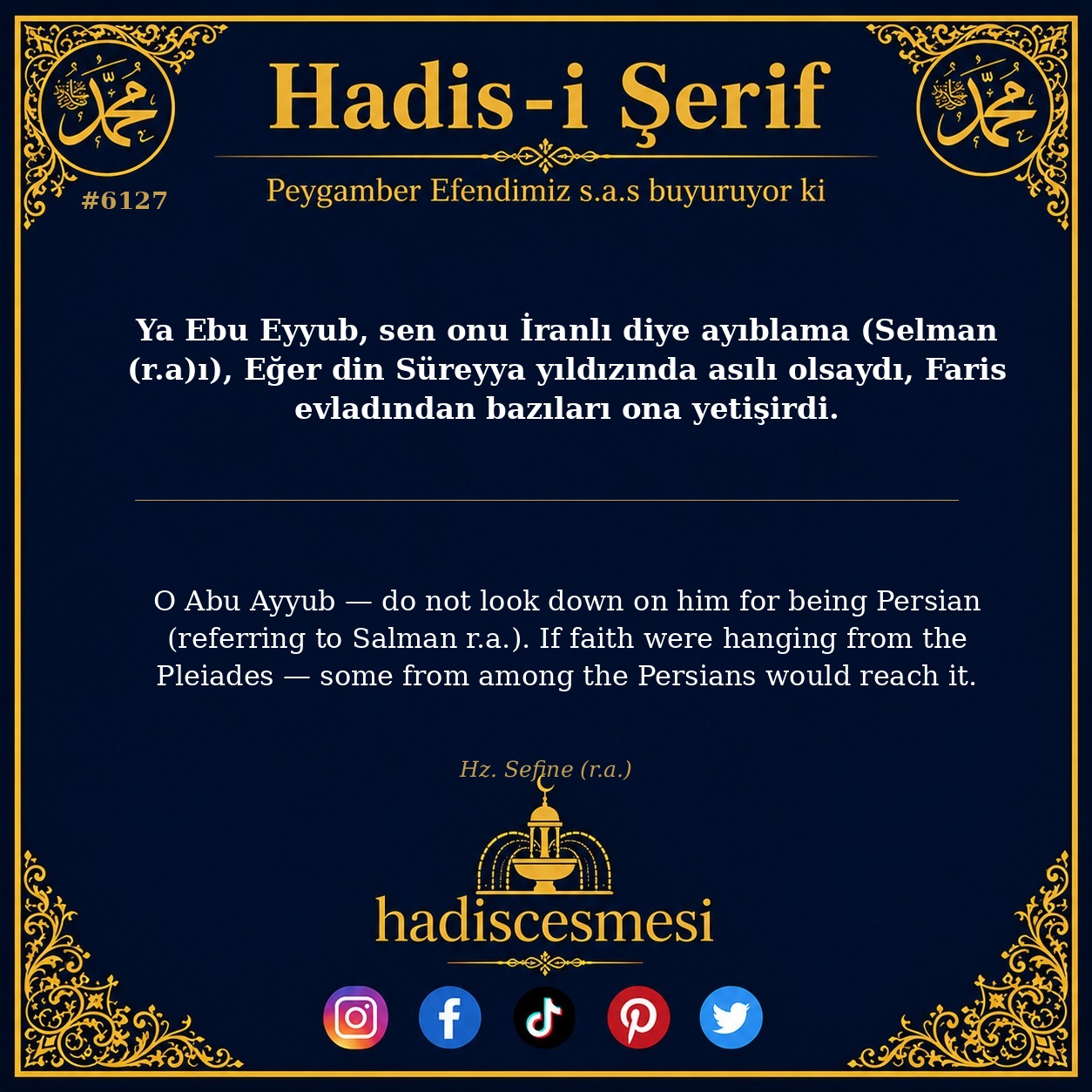 hadis 6127
