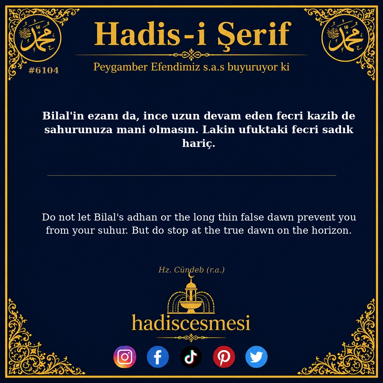 hadis 6104