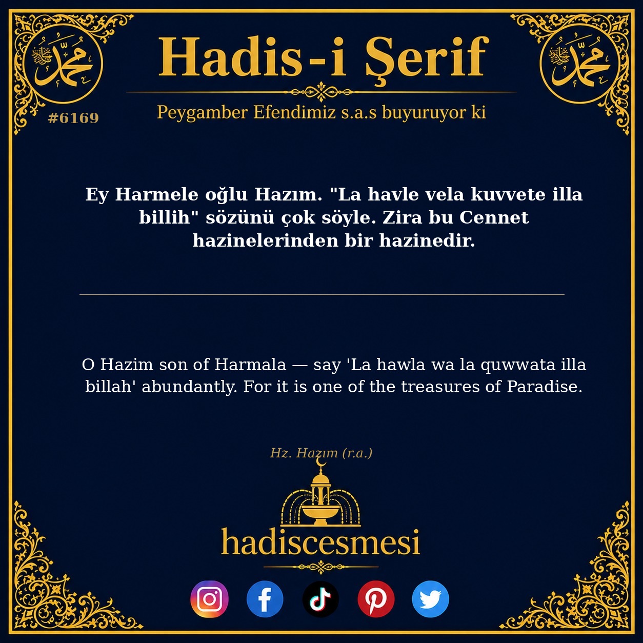 hadis 6169
