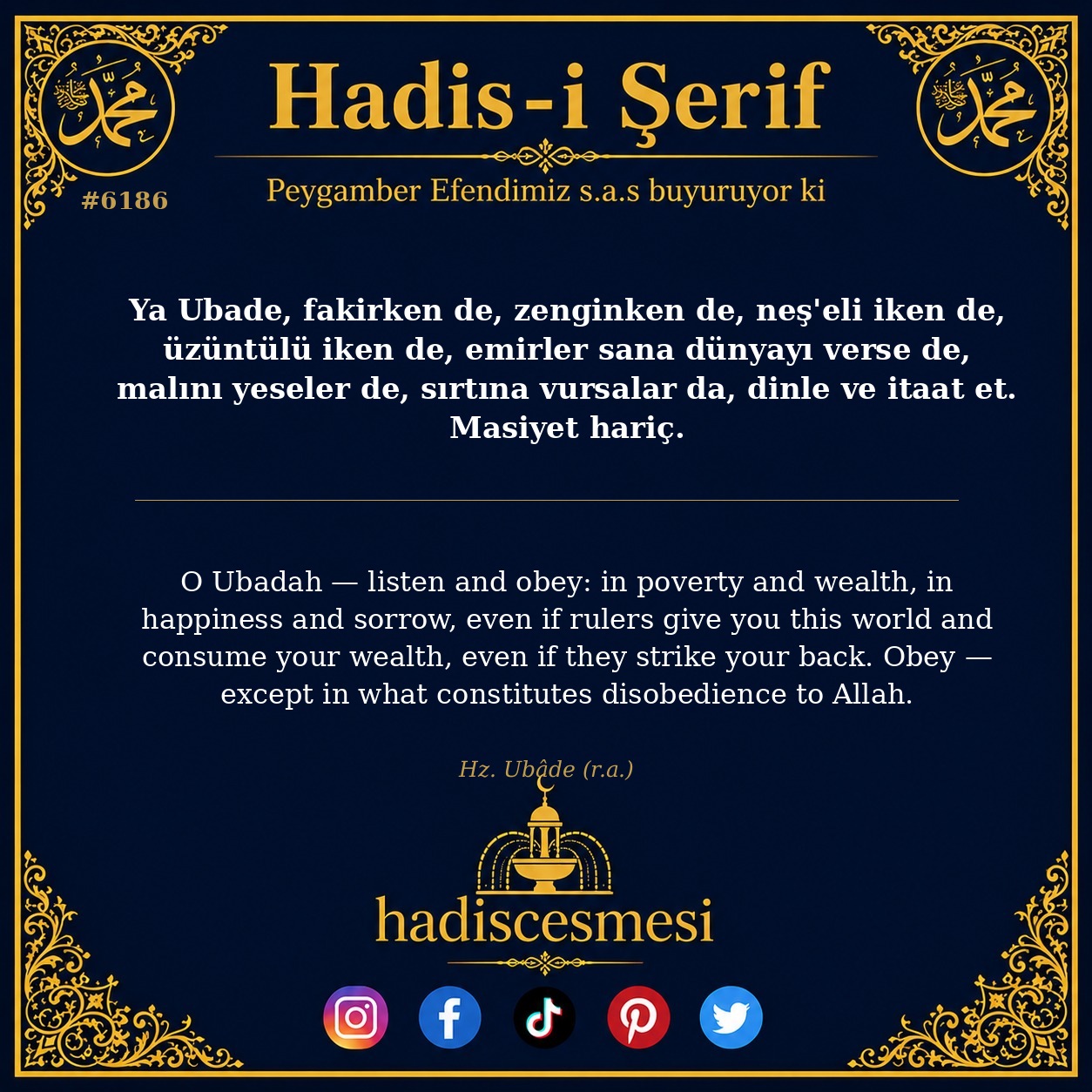 hadis 6186