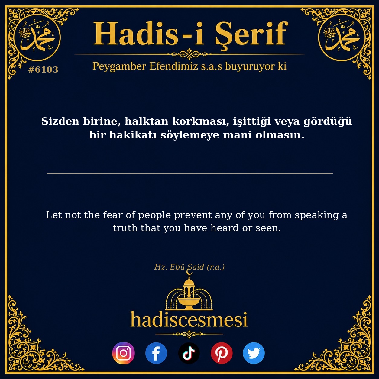 hadis 6103