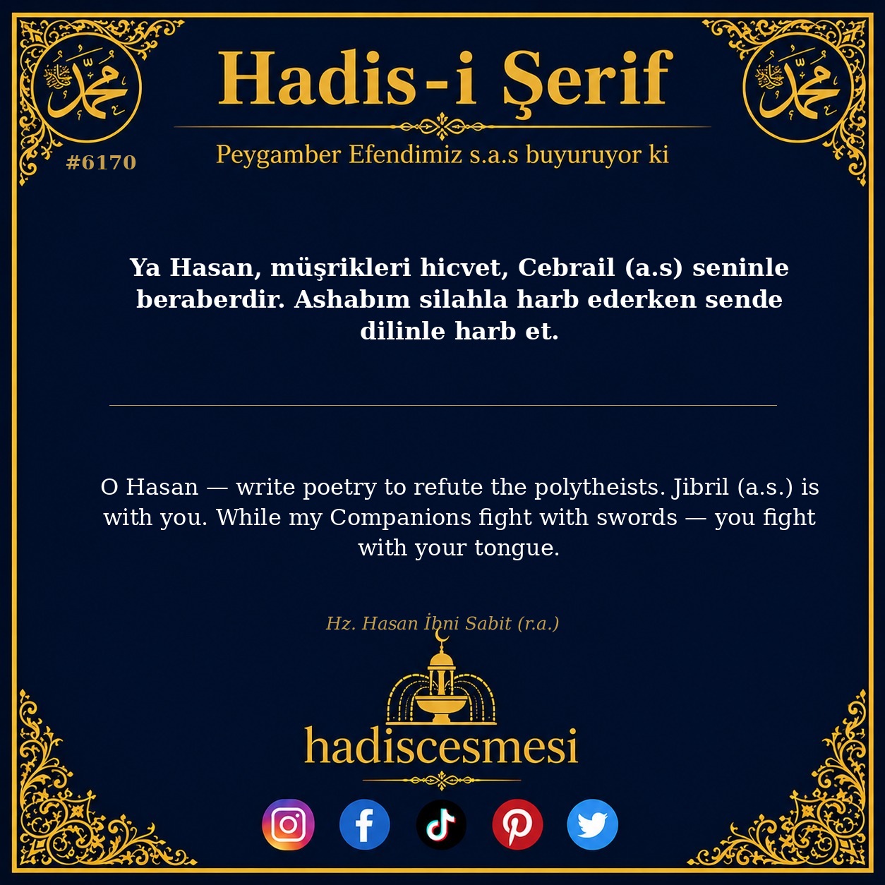 hadis 6170