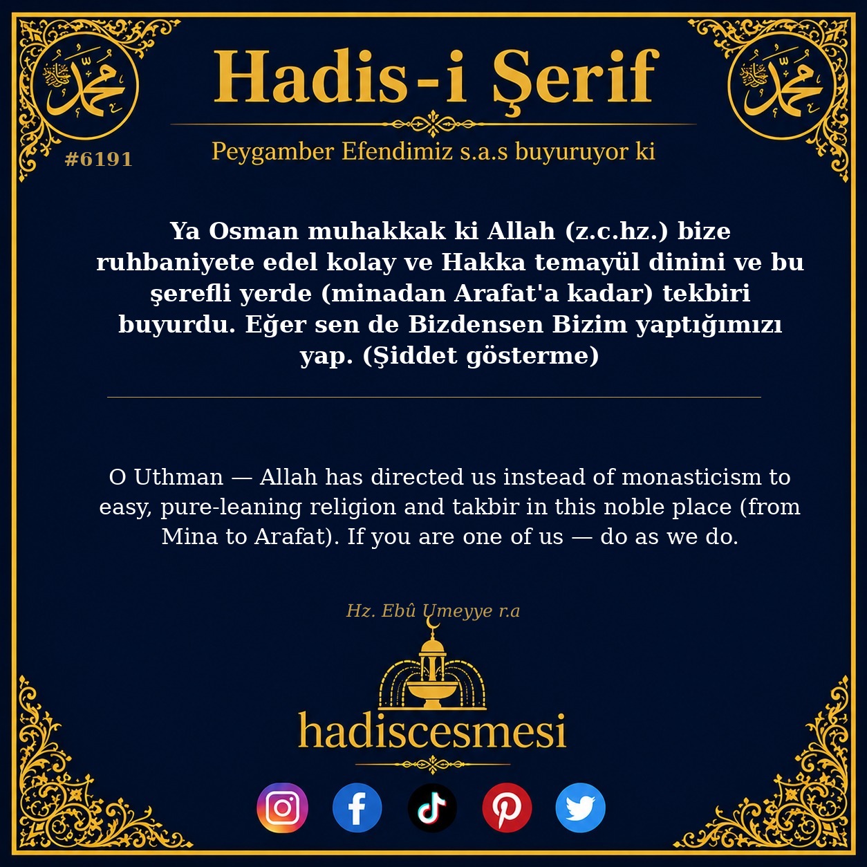 hadis 6191
